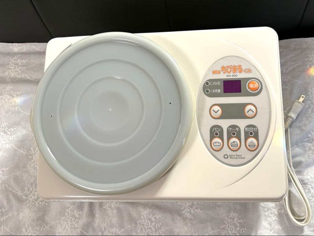 NEW ちびまるくん KN-300 パンこね機　粉合わせ 羽根3種50hz 新品
