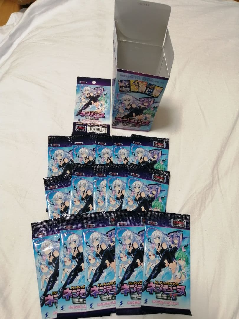 UVS アンリミテッドヴァーサス　超次元ゲイム　ネプテューヌ　1BOX分セット