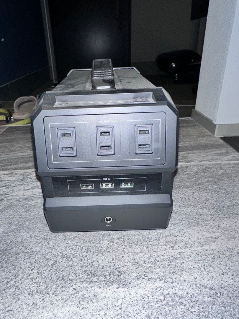 ENERBOX01-SP エナーボックス [防沫タイプ]