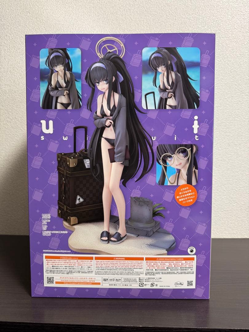 ブルーアーカイブ ウイ(水着) 1/7 完成品フィギュア