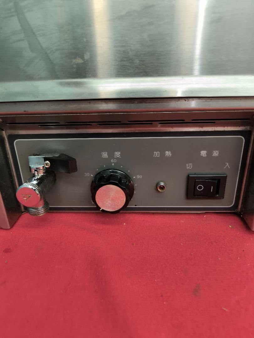 美品　フジマック　電気フードウォーマー FFW5434 (ヨコ型)