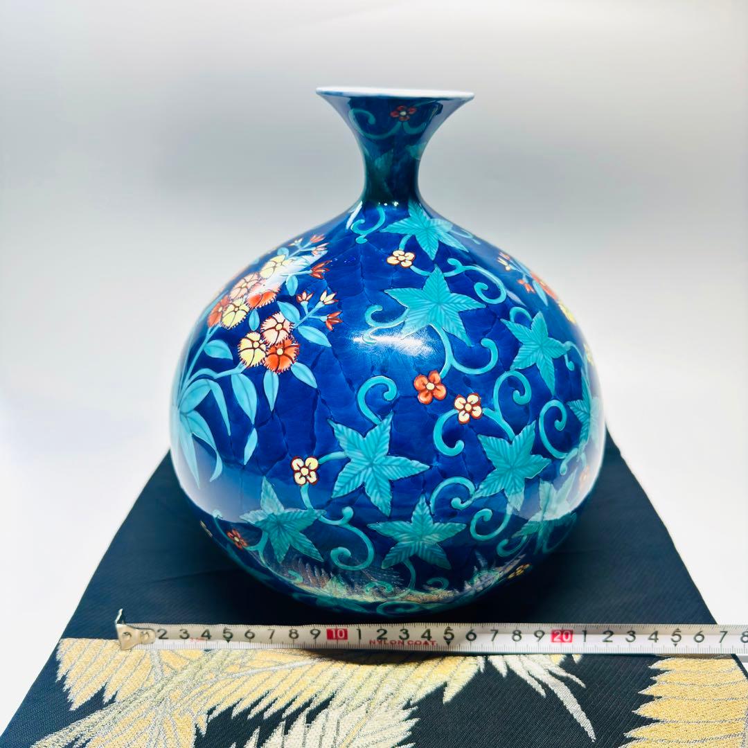 有田焼　藤井錦彩　伝統工芸作家　染錦花絵　花瓶　花入り