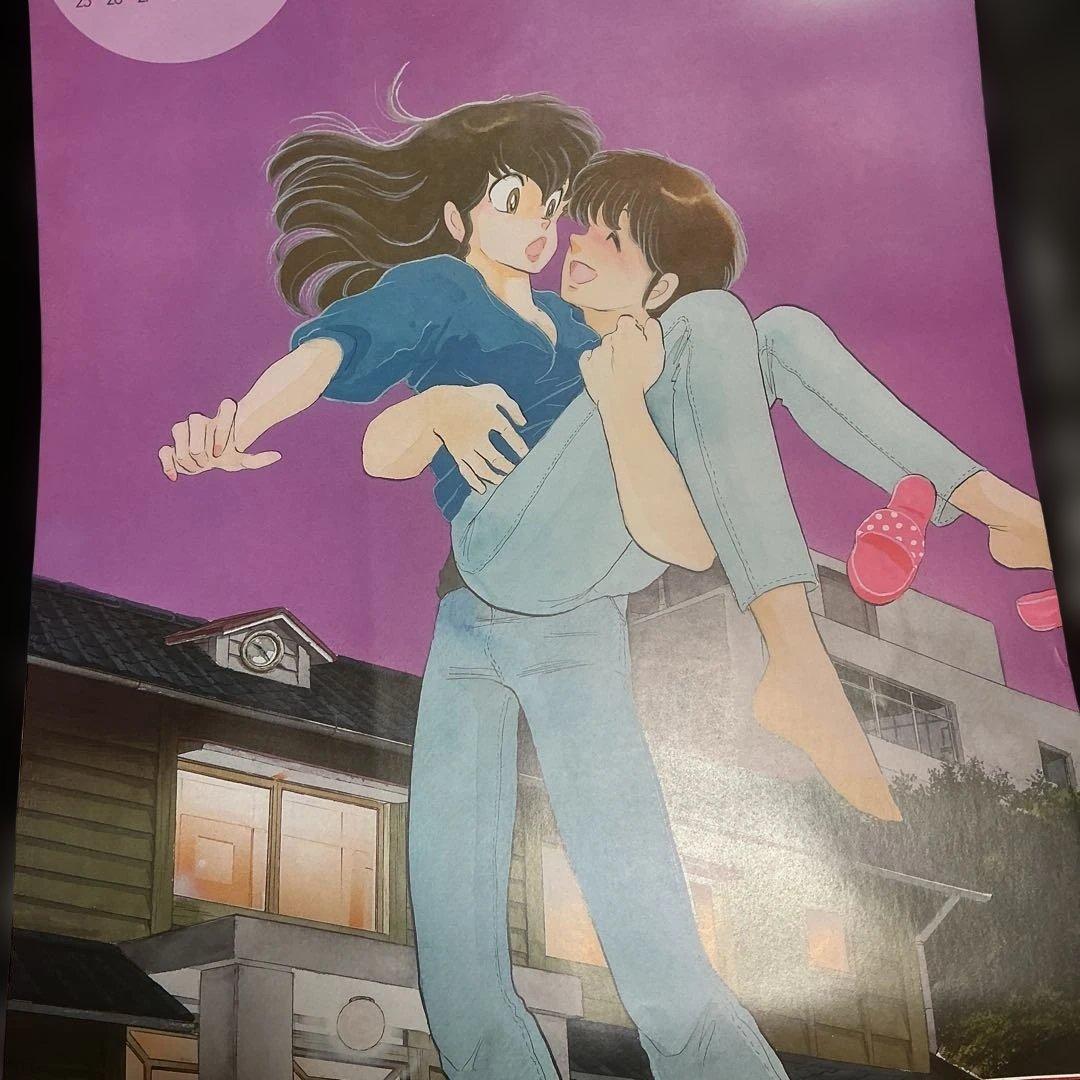 うる星やつら　1988 高橋留美子作品　2009カレンダー