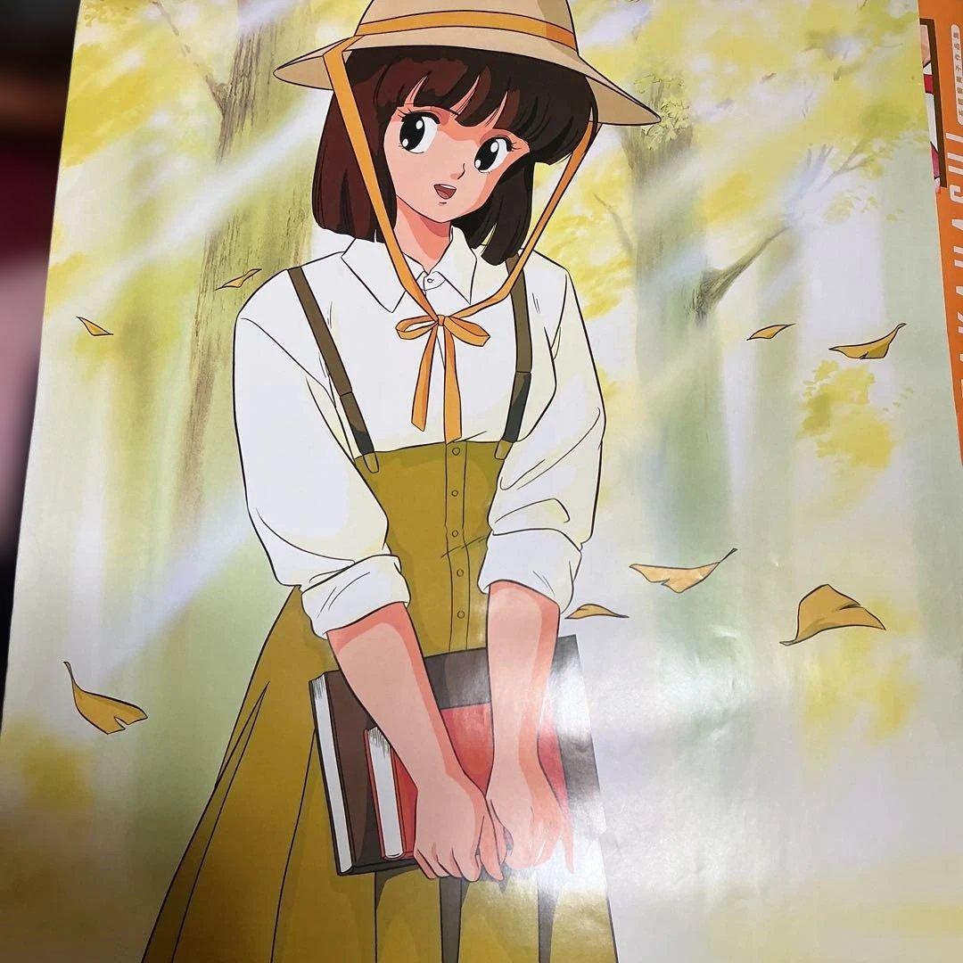 うる星やつら　1988 高橋留美子作品　2009カレンダー