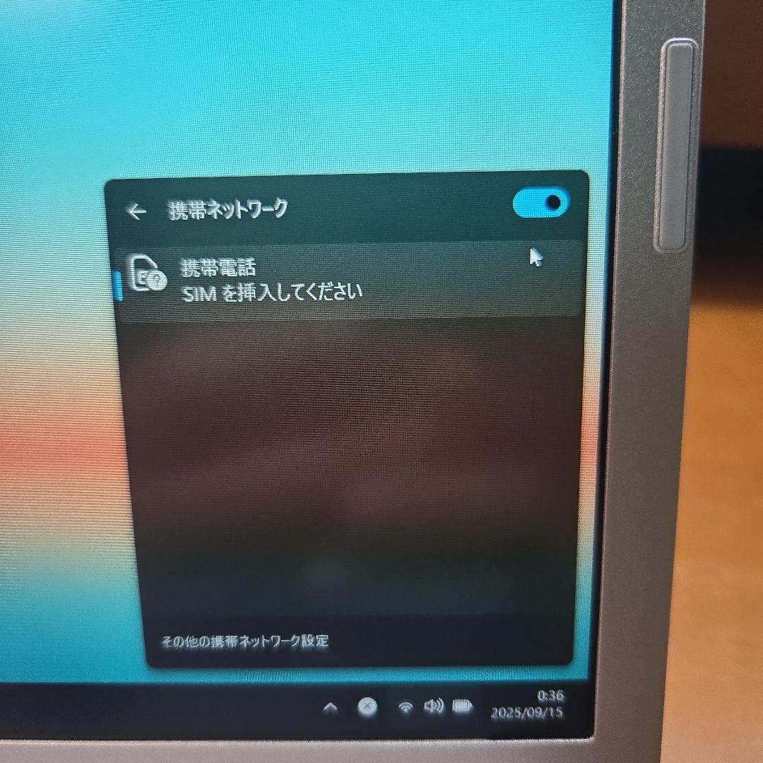 ガタイさん　新品SSD2TB レッツノート CF-SV1