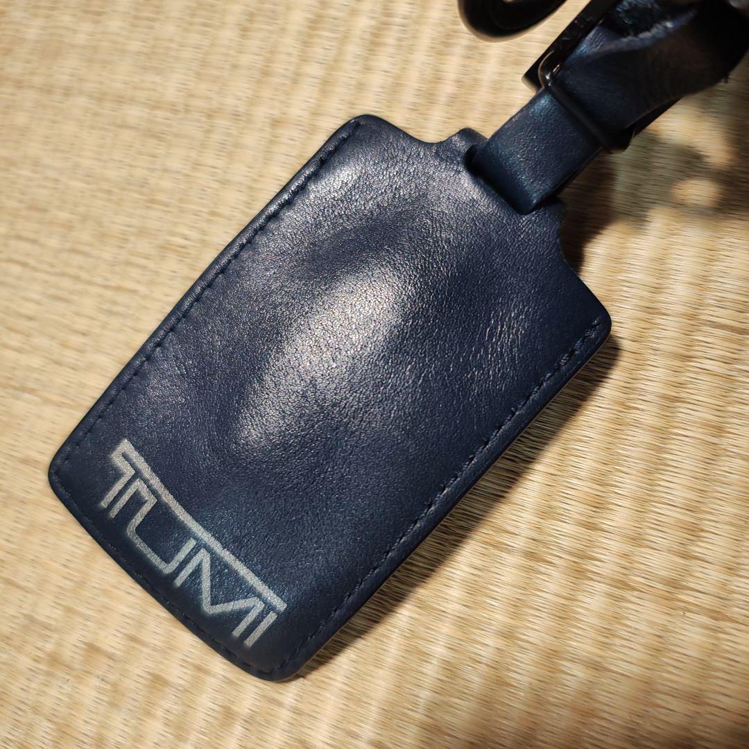 【丸洗 清潔】TUMI 3way 限定カラー 26182DB2E 一部ネイビー使
