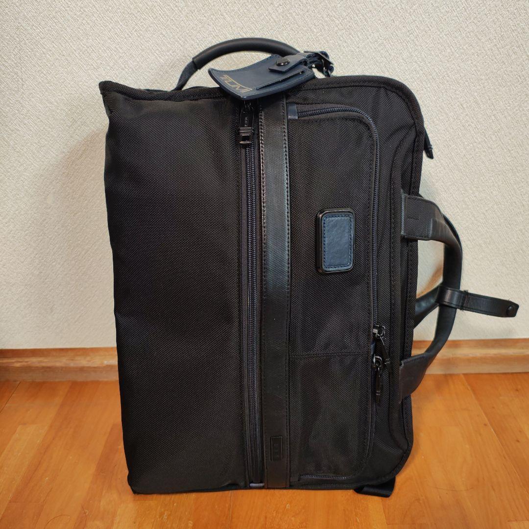 【丸洗 清潔】TUMI 3way 限定カラー 26182DB2E 一部ネイビー使