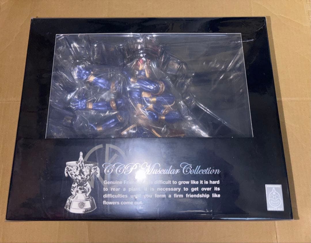 CCP CMC アシュラマン 2.0 80巻表紙イメージカラー メタリックVer