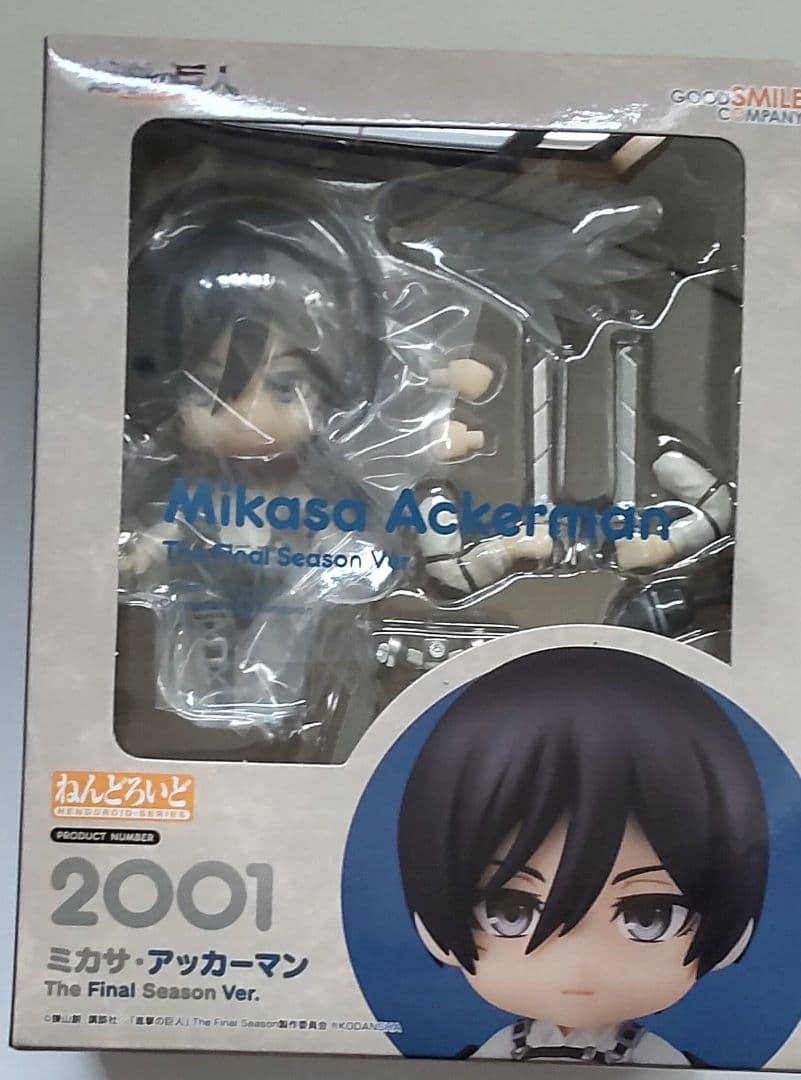 ねんどろいど 進撃の巨人 エレン ミカサ ジャン ライナー