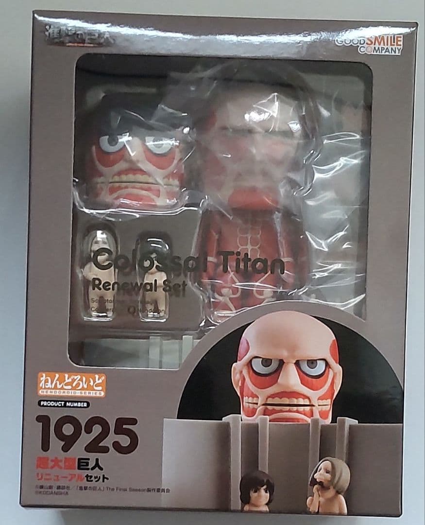 ねんどろいど 進撃の巨人 エレン ミカサ ジャン ライナー
