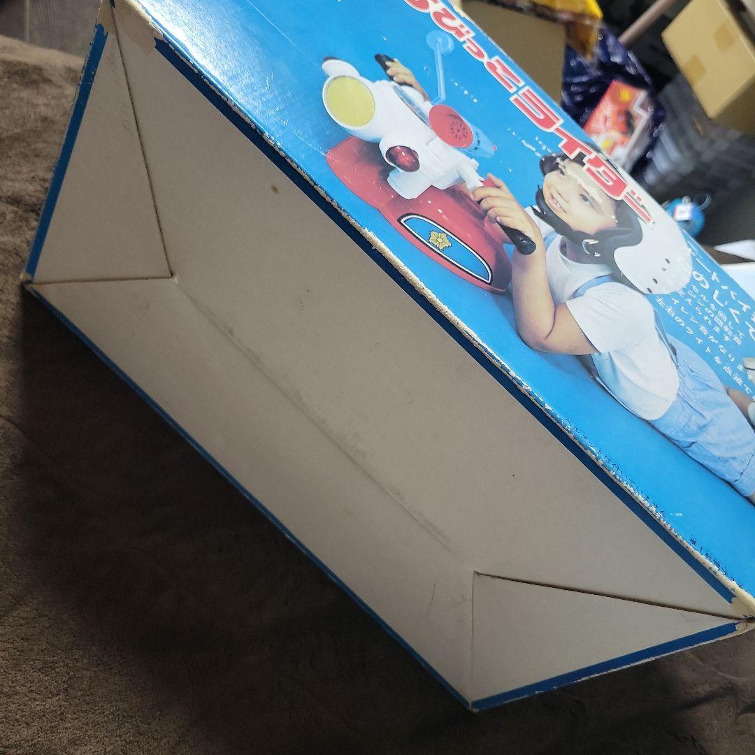 TOMY　ちびっこライダー