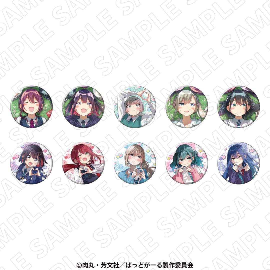 ばっどがーる 缶バッジ(1BOX) 全10種 アニメ化記念原画展