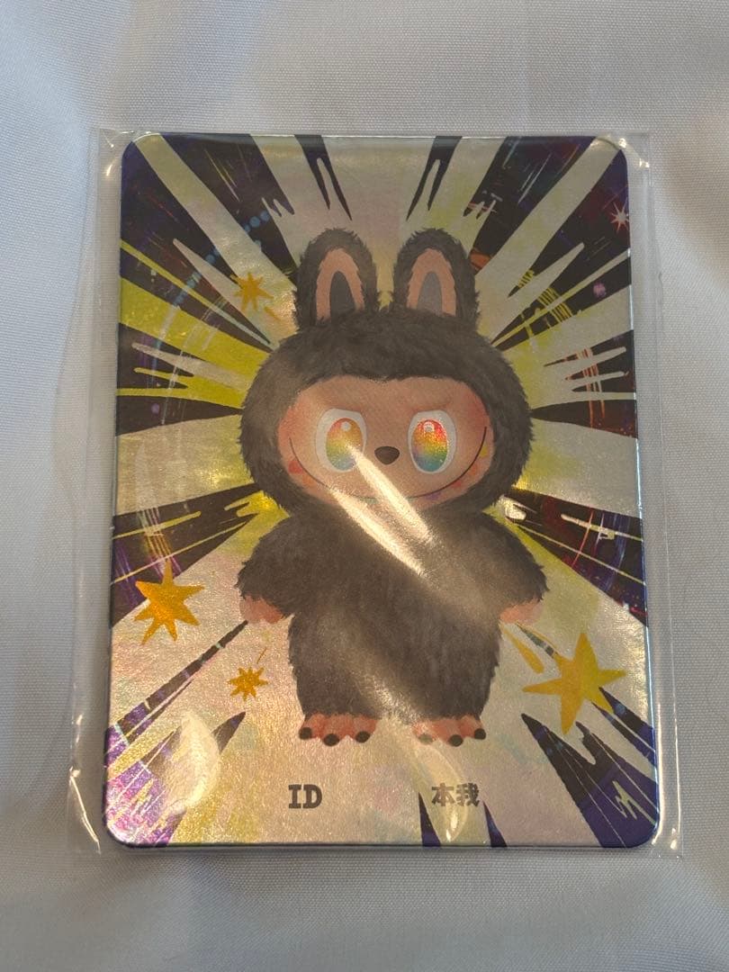 ラブブ　エナジー　シークレット　正規品　POP MART