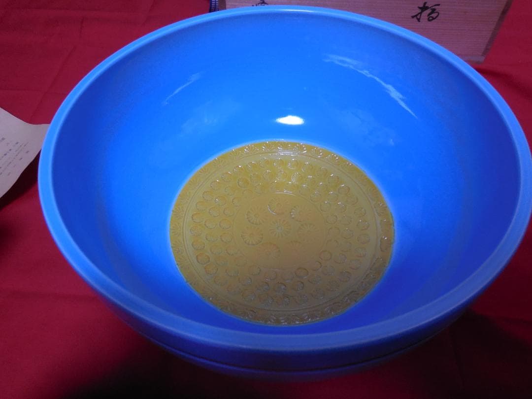 茶道具　　手塚桃峰 　浅黄交趾　　平水指　塗蓋8寸　共布共箱・しおり