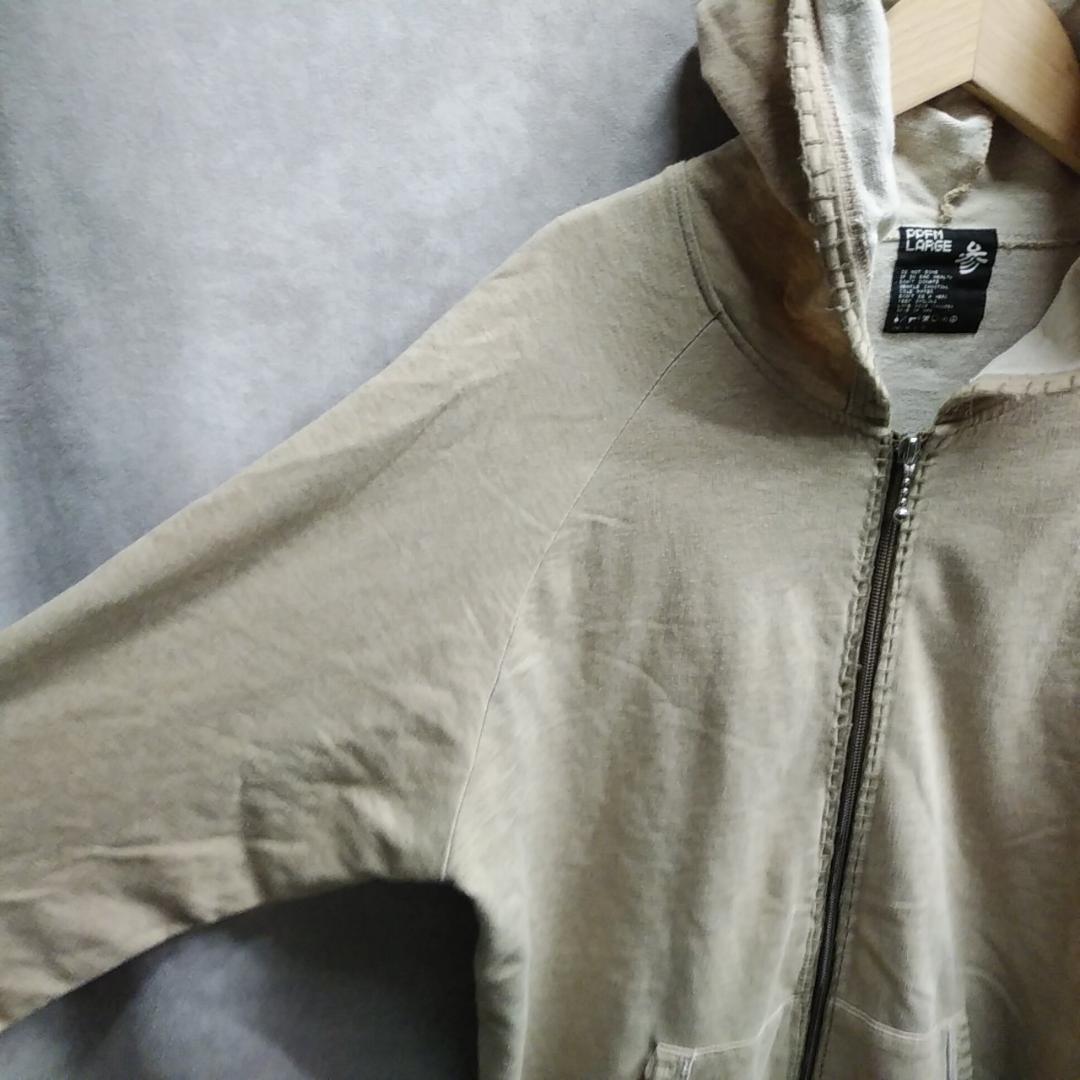 y2k　PPFM　ジップアップパーカー　archive　00s　60114