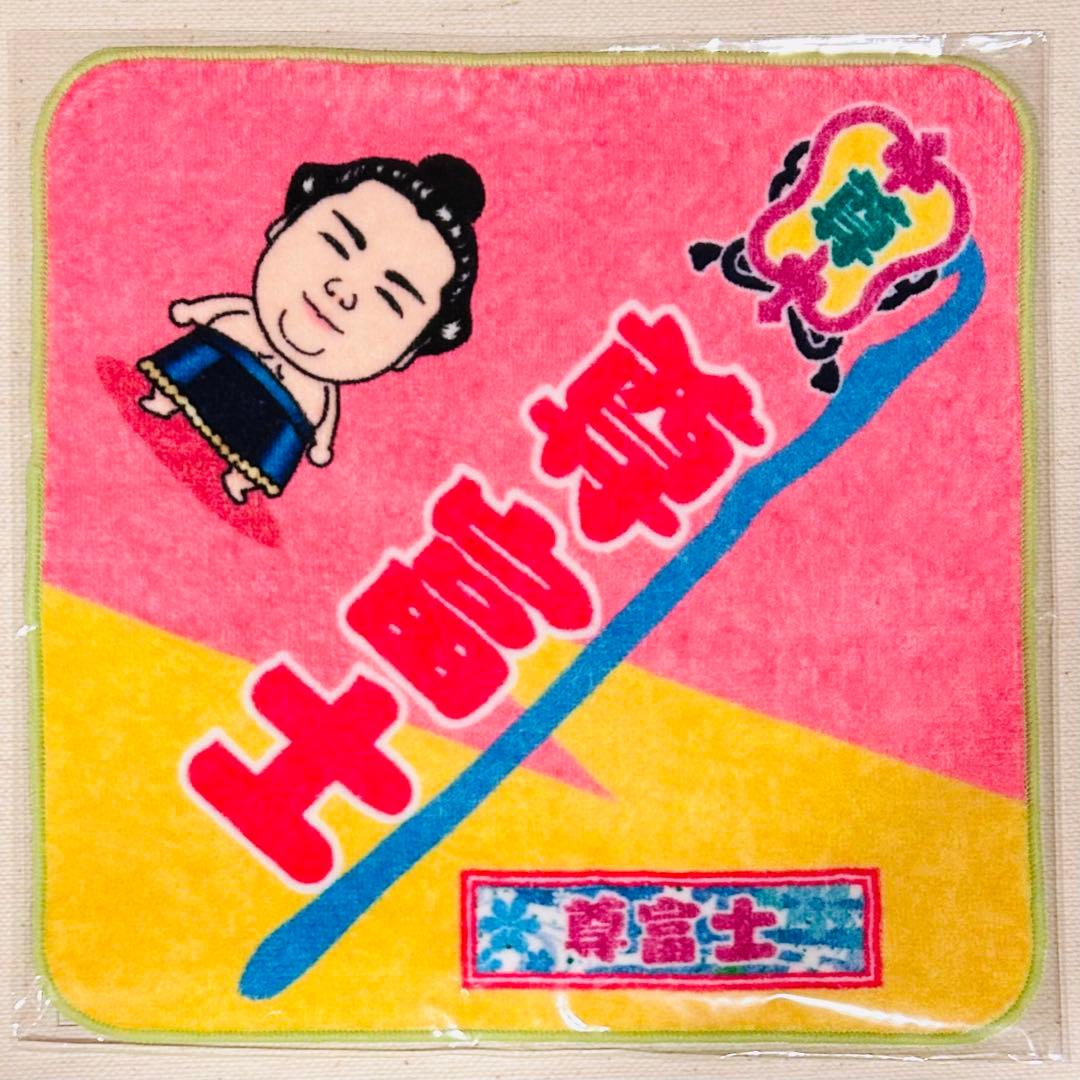 ♡チェブラーシカ♡様② 専用です✩.*˚(10月1日まで)