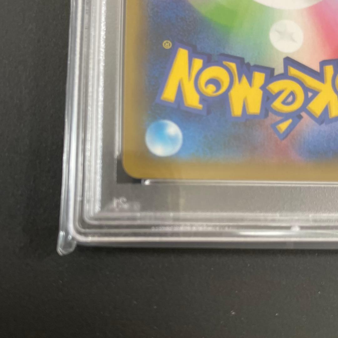 ミュウツーEX　25th　プロモ　PSA10