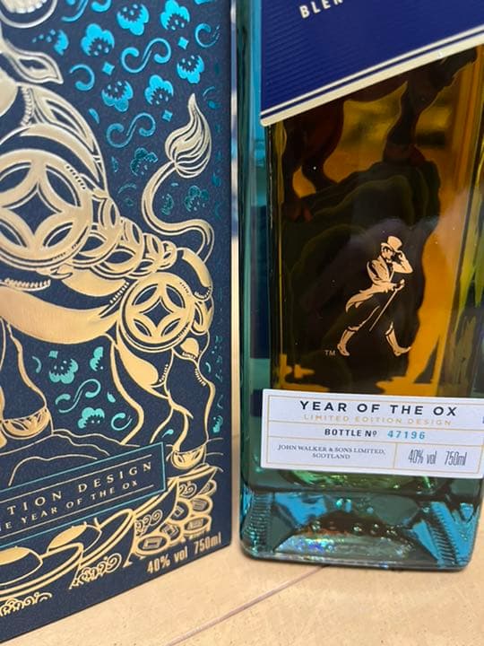 ジョニーウォーカーブルーラベルリミテッド龍 丑 寅3種セット