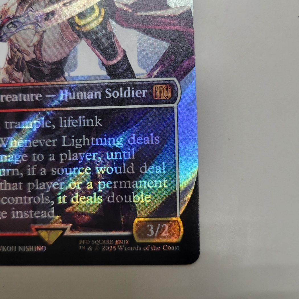 MTG 稀少個体 シーンドライブ、ライトニング 英語 サージ FOIL