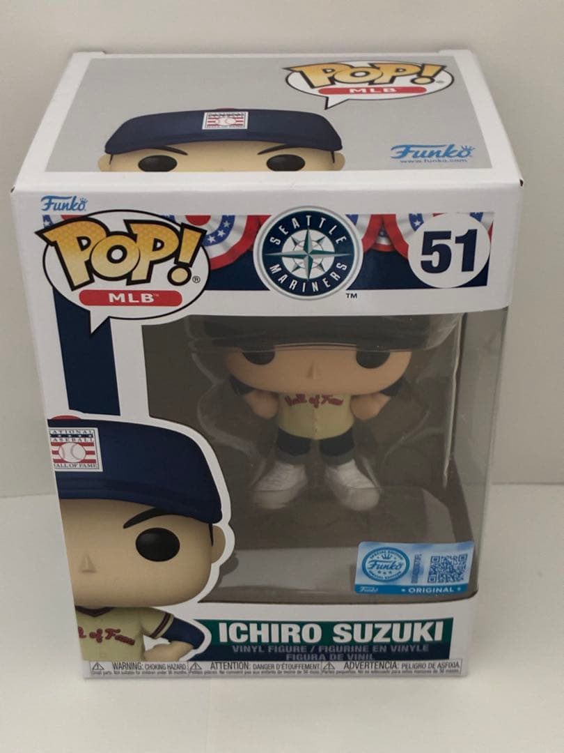 イチロー 野球殿堂入り記念 Funko Pop! 球場配布