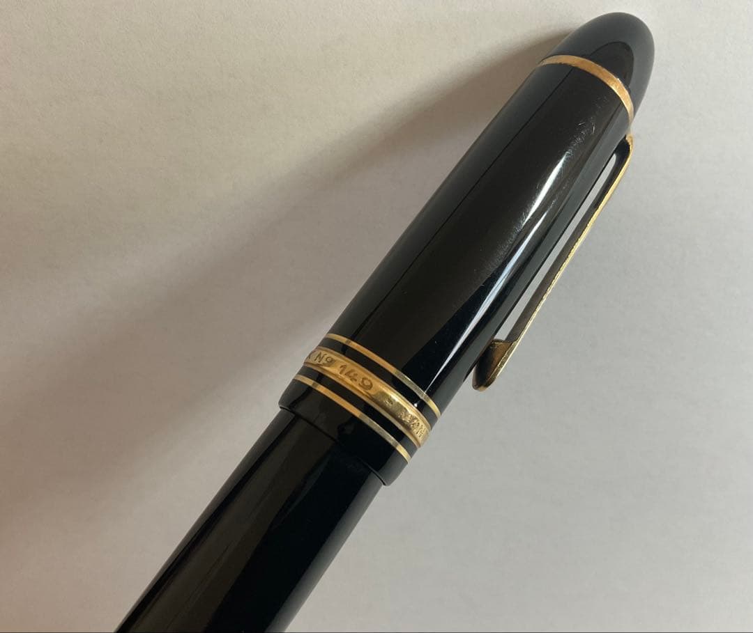 モンブラン 万年筆 マイスターシュテック No.149 14C585 4810