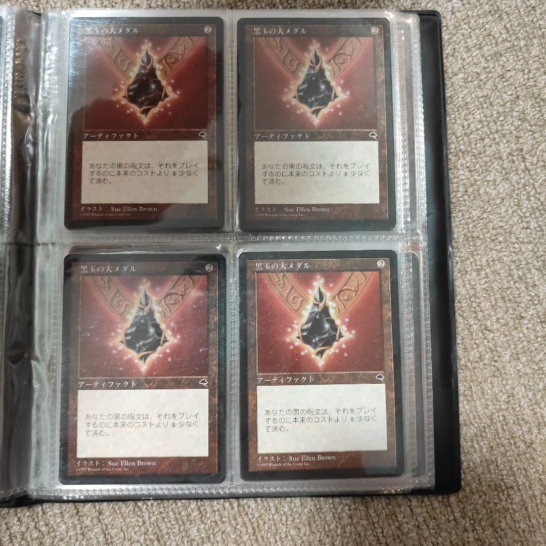 MTG 大メダル全種類各４枚 Medallion レイモス、ダイヤモンド全種類