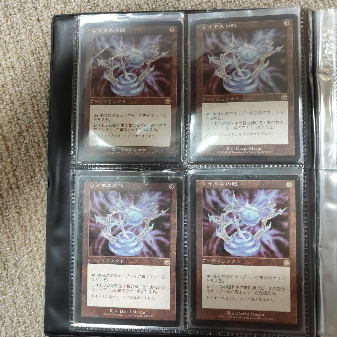 MTG 大メダル全種類各４枚 Medallion レイモス、ダイヤモンド全種類