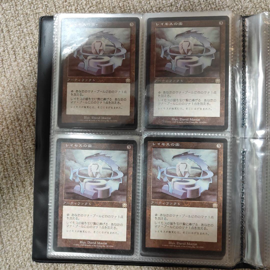 MTG 大メダル全種類各４枚 Medallion レイモス、ダイヤモンド全種類