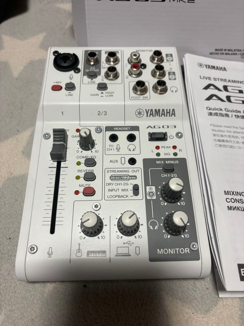 美品！箱付き！YAMAHA AG03 MK2 オーディオインターフェイス