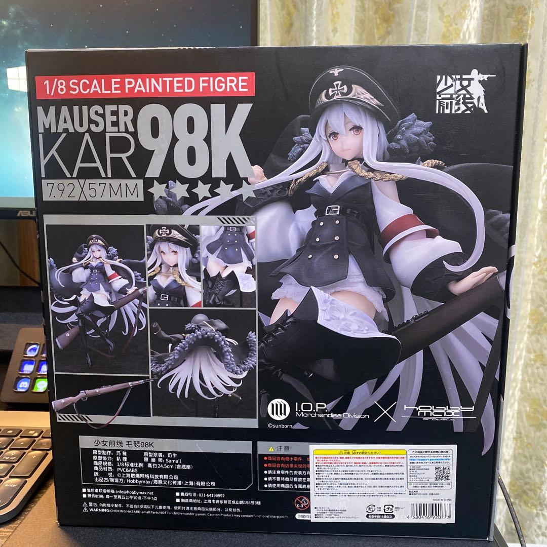 希少　ドルフロ 少女前線モーゼルkar98k 1/8 完成品フィギュア
