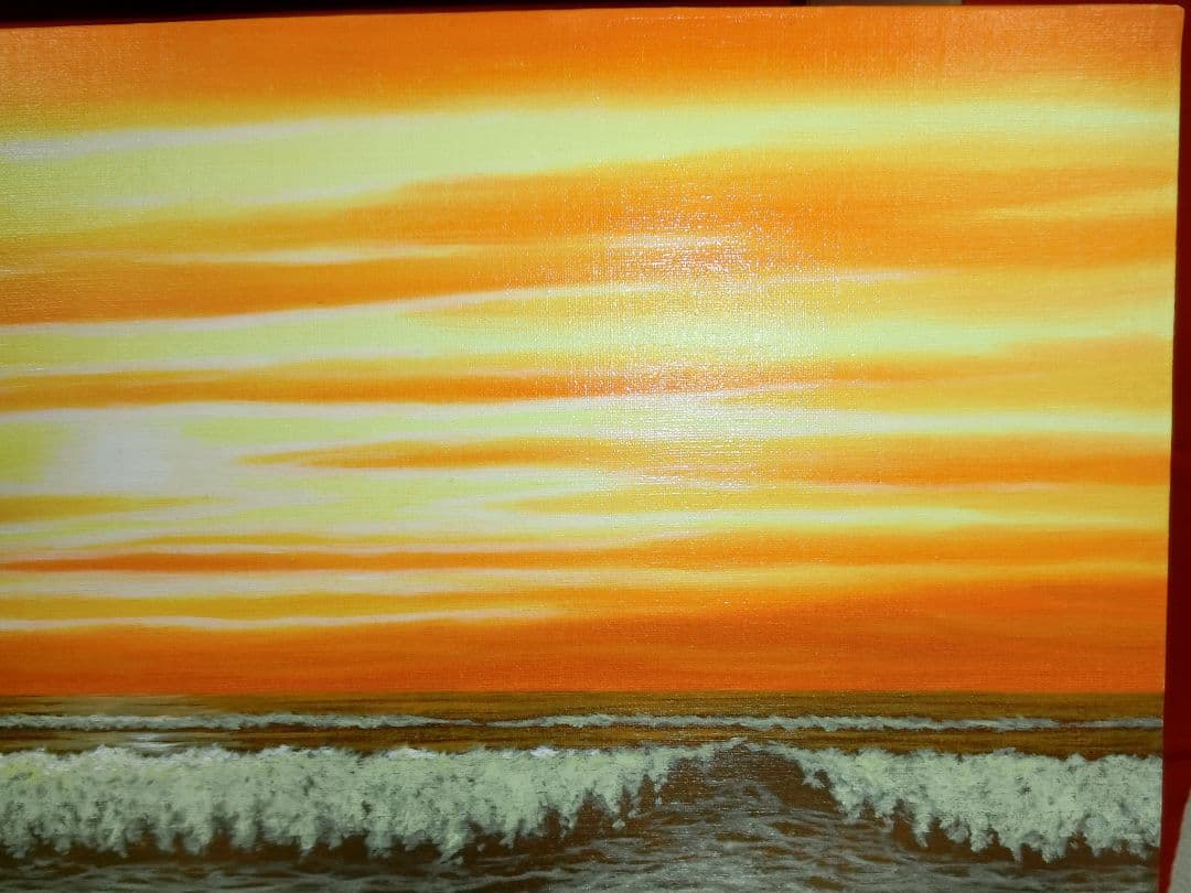 【ART】朝隈敏郎真筆(朝焼けの海)特寸法