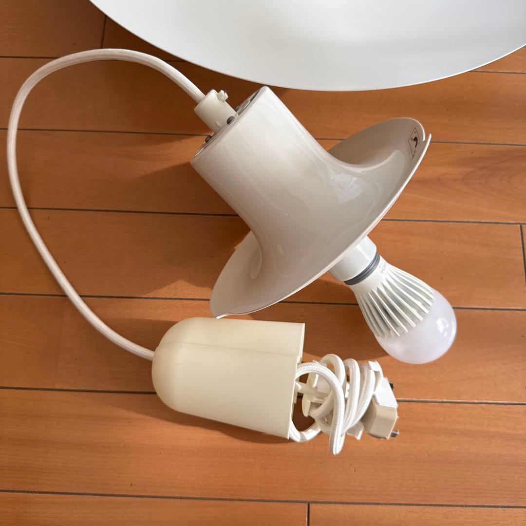 あず　ルイスポールセン　PH50 ココナッツホワイト