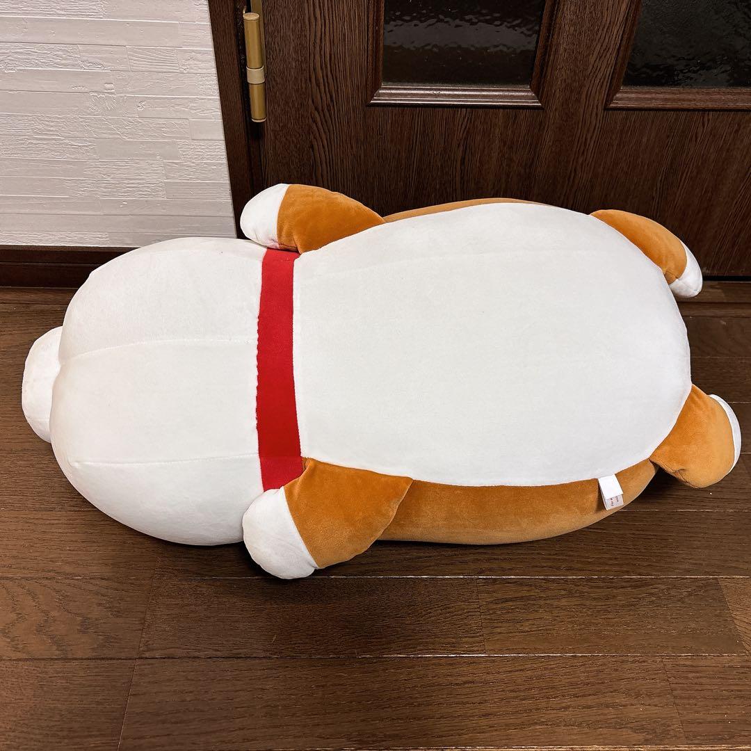 ハッピーまめしば 特賞