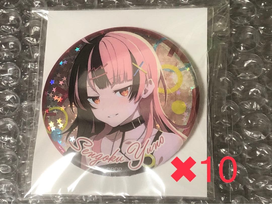 夢限大みゅーたいぷ　千石ユノ　缶バッジ　10個 バースデーグッズ2024