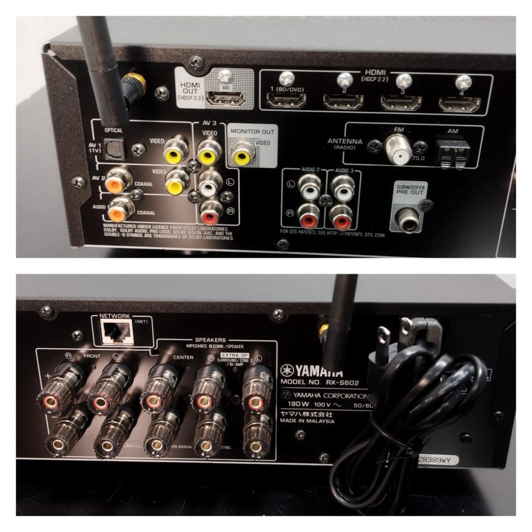 Y♦310 ヤマハ AVレシーバー RX-S602