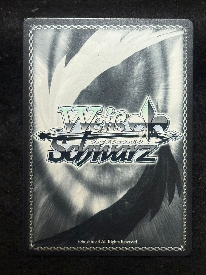 【マグネットローダー付き】レッドフード　レッドウルフ　sp