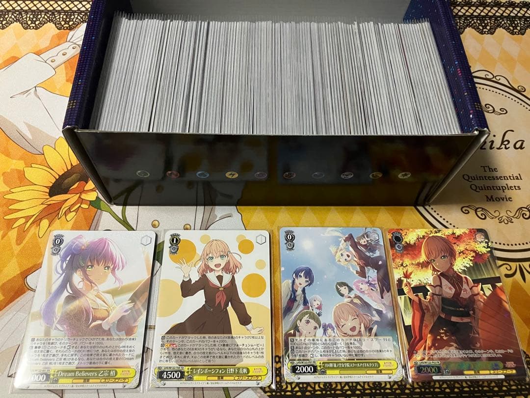 ヴァイスシュヴァルツ　ラブライブ　蓮ノ空　RR以下+TD+PR4コン