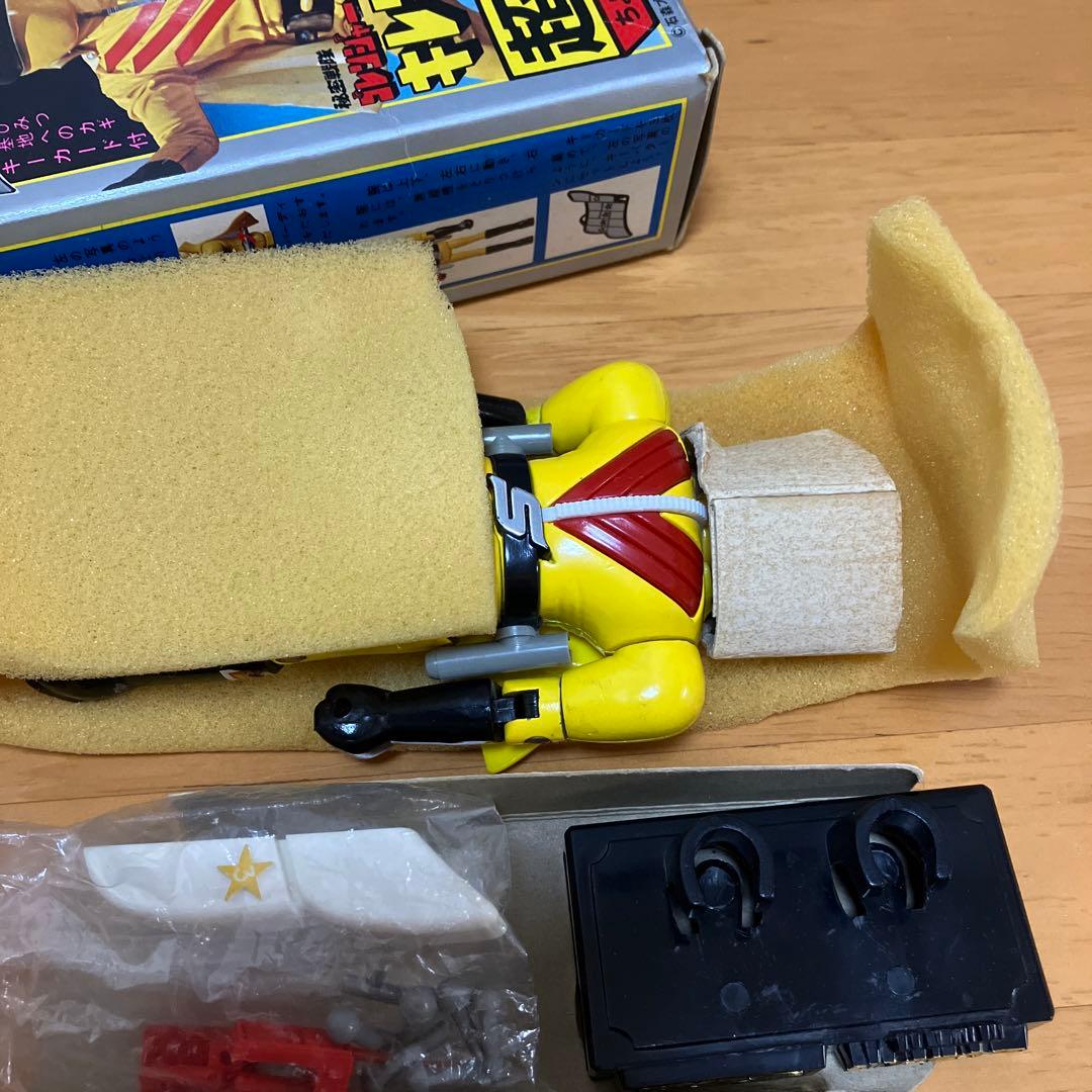 ポピー　超合金　秘密戦隊　ゴレンジャー　キレンジャー　カタログ　ハガキ　部品付属