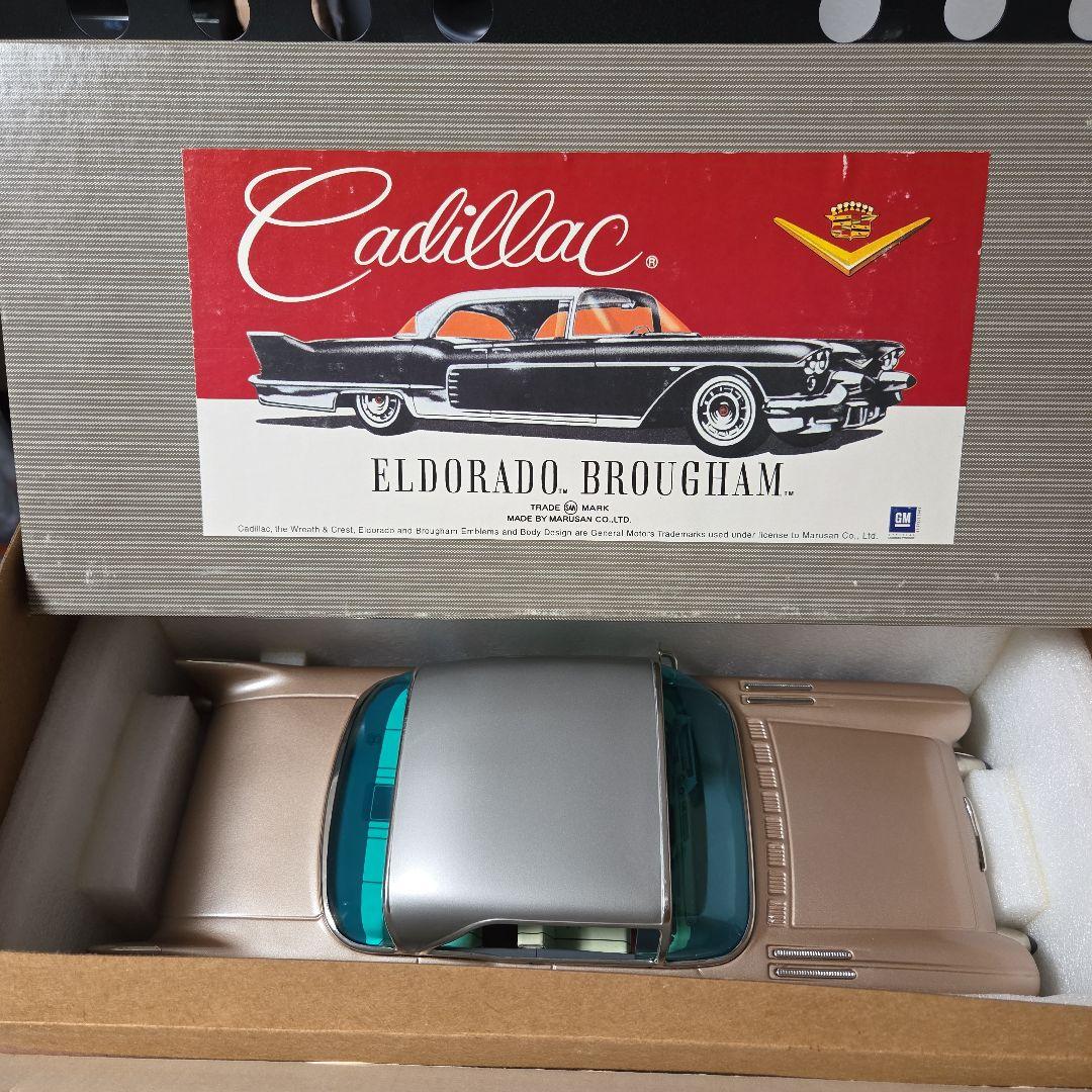 超激レア希少ブリキカー☆マルサン製Cadillac Eldorado