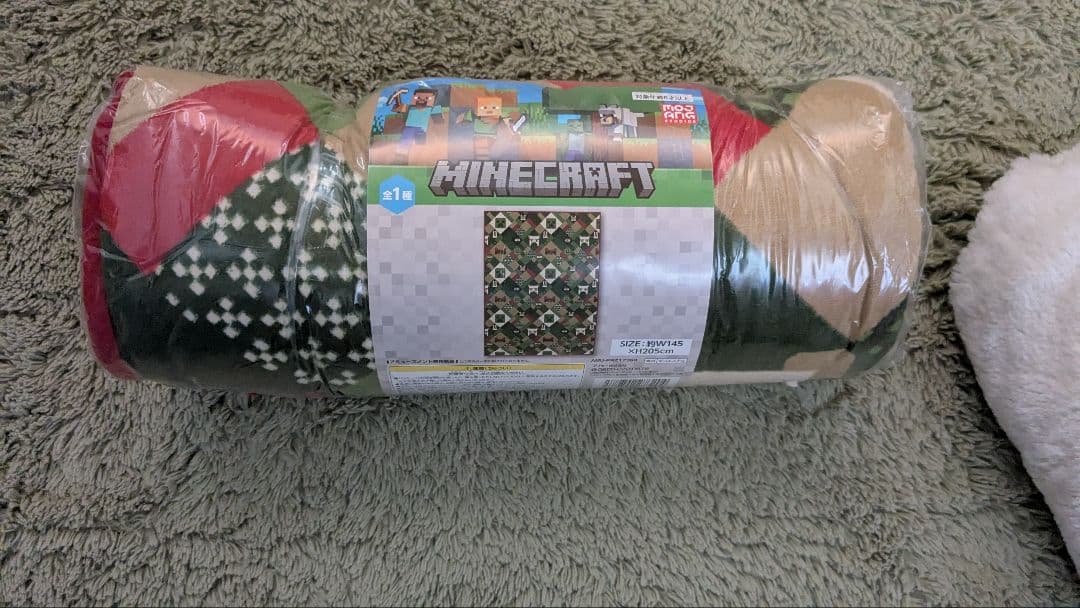 Minecraft 大きな毛布4つ