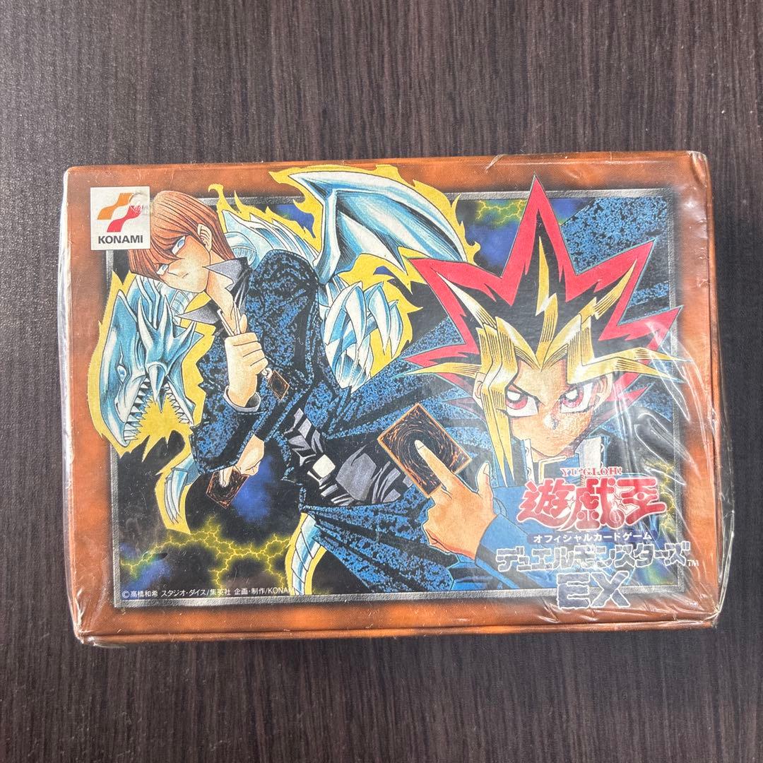 【新品未開封・1999年版】遊戯王 デュエルモンスターズ EX