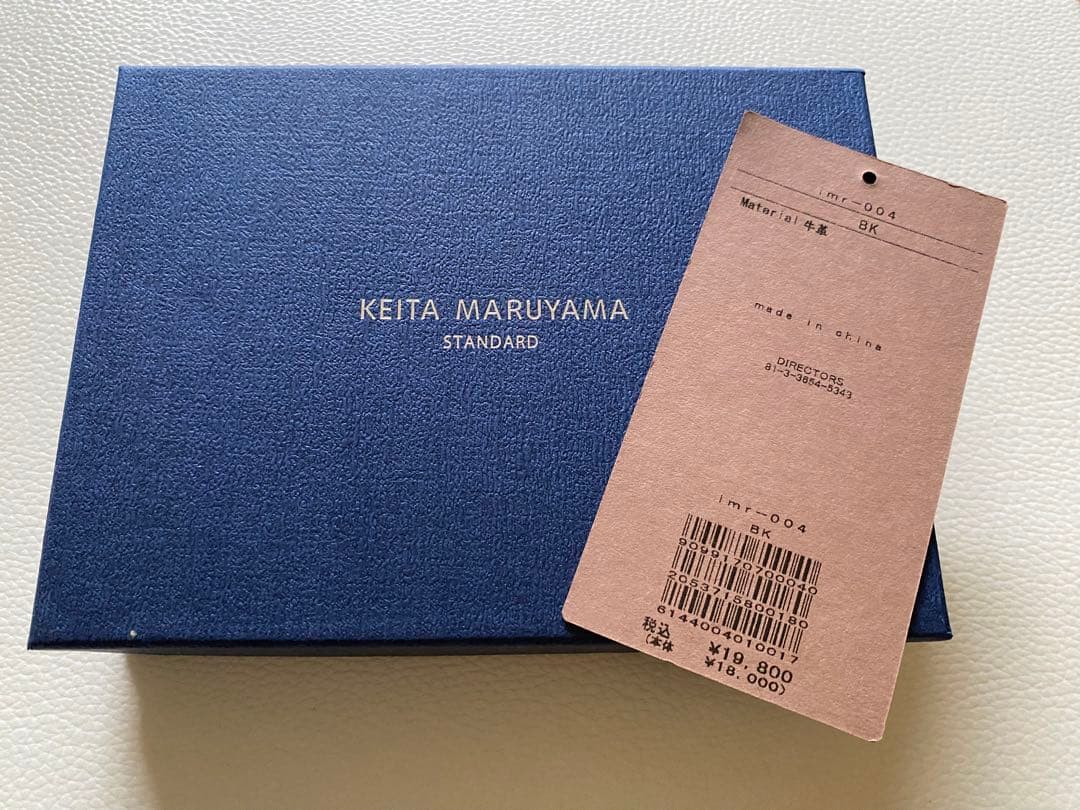 ★新品、専用箱付★ケイタマルヤマ×imuramm二つ折り財布 パンダアート刺繍