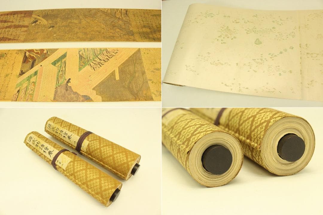 国宝 源氏物語 全四巻 講談社 定価158000円(ZE382)