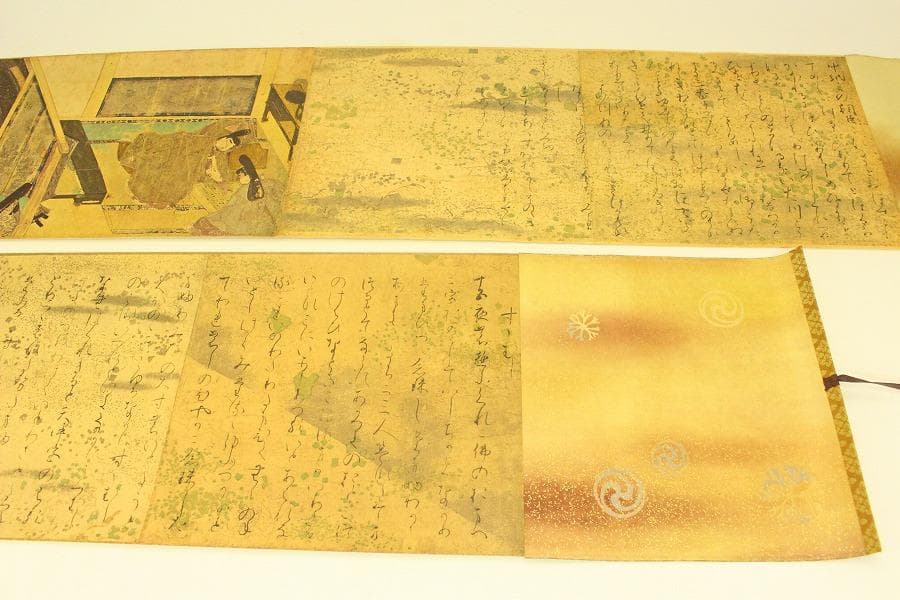 国宝 源氏物語 全四巻 講談社 定価158000円(ZE382)