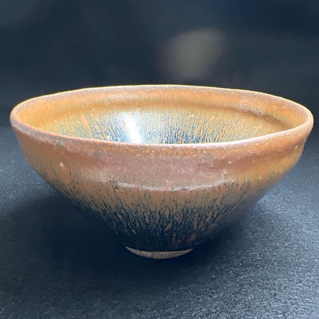 中国古玩　天目茶碗　口径約12.5㎝　東Y8-0105☆2Fタエチ