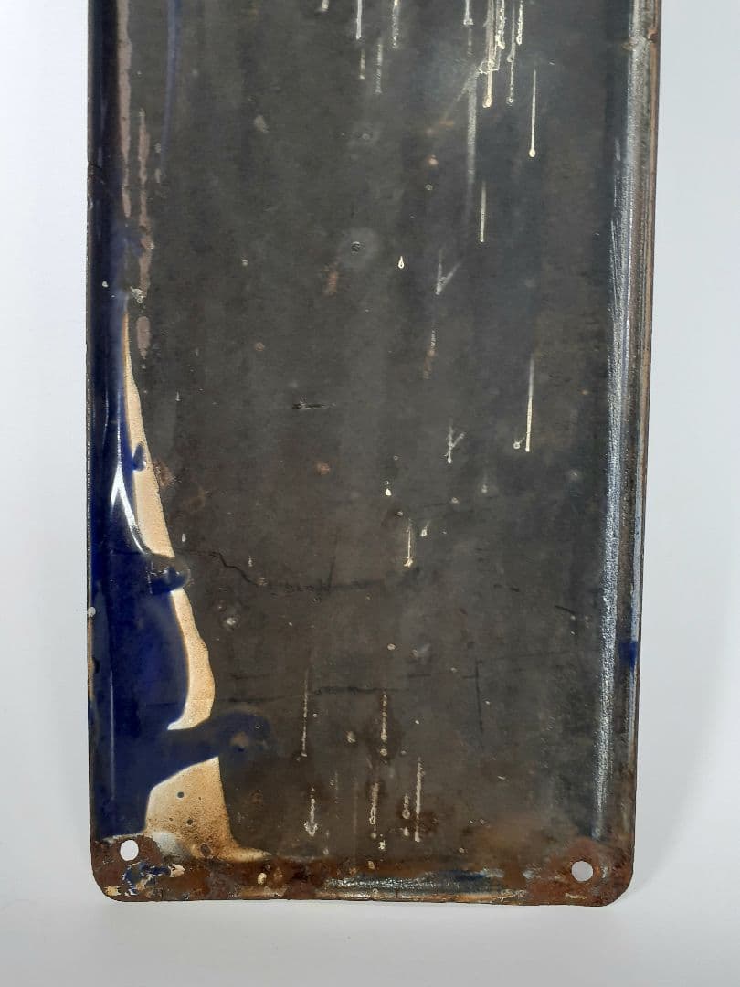 ホ*サ様 国鉄　鉄道　小山方面　ホーム方面板　行先板　ホーロー板