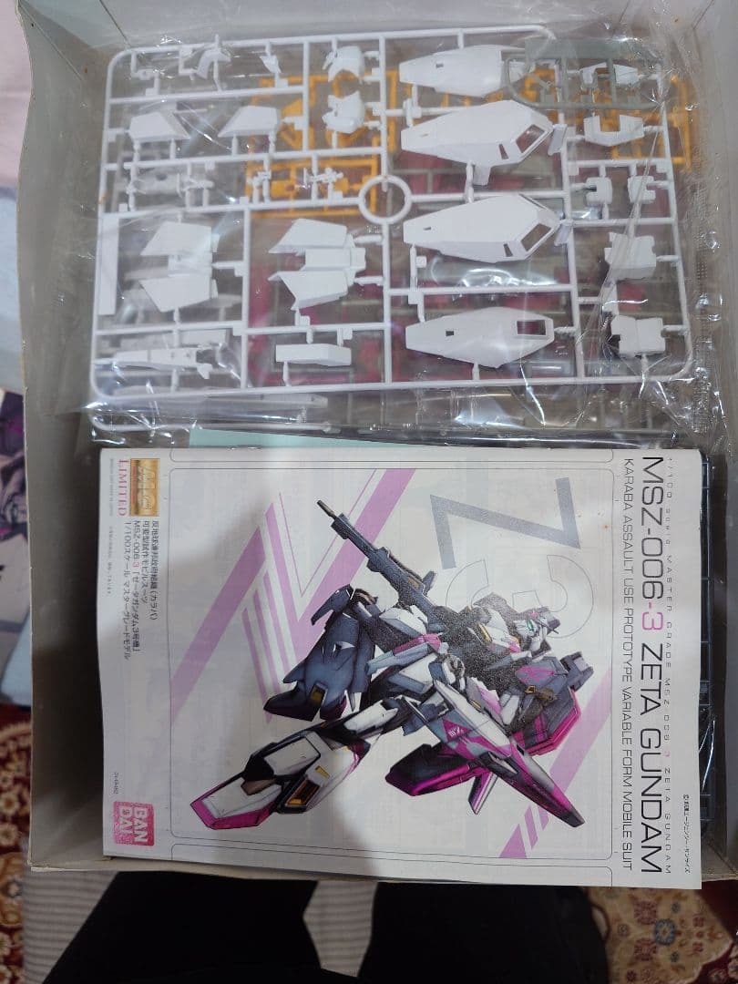 Zガンダム３号機.グレイZ.レッドZ　３点セット