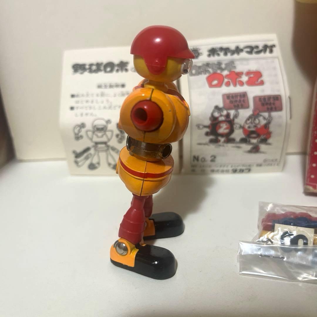 タカラ製 ダイカスト ロボダッチ 野球ロボ フィギュア 超合金 当時物