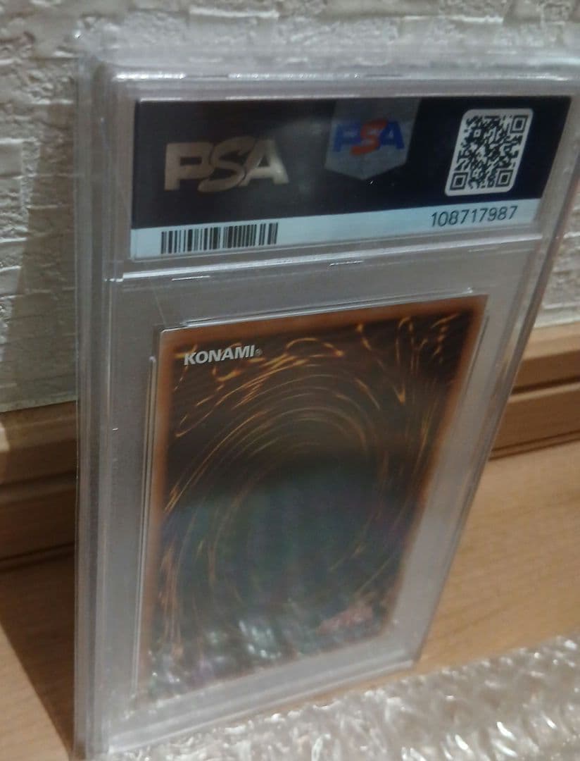遊戯王　ブラック·マジシャン·ガール 絵違い　25th PSA10