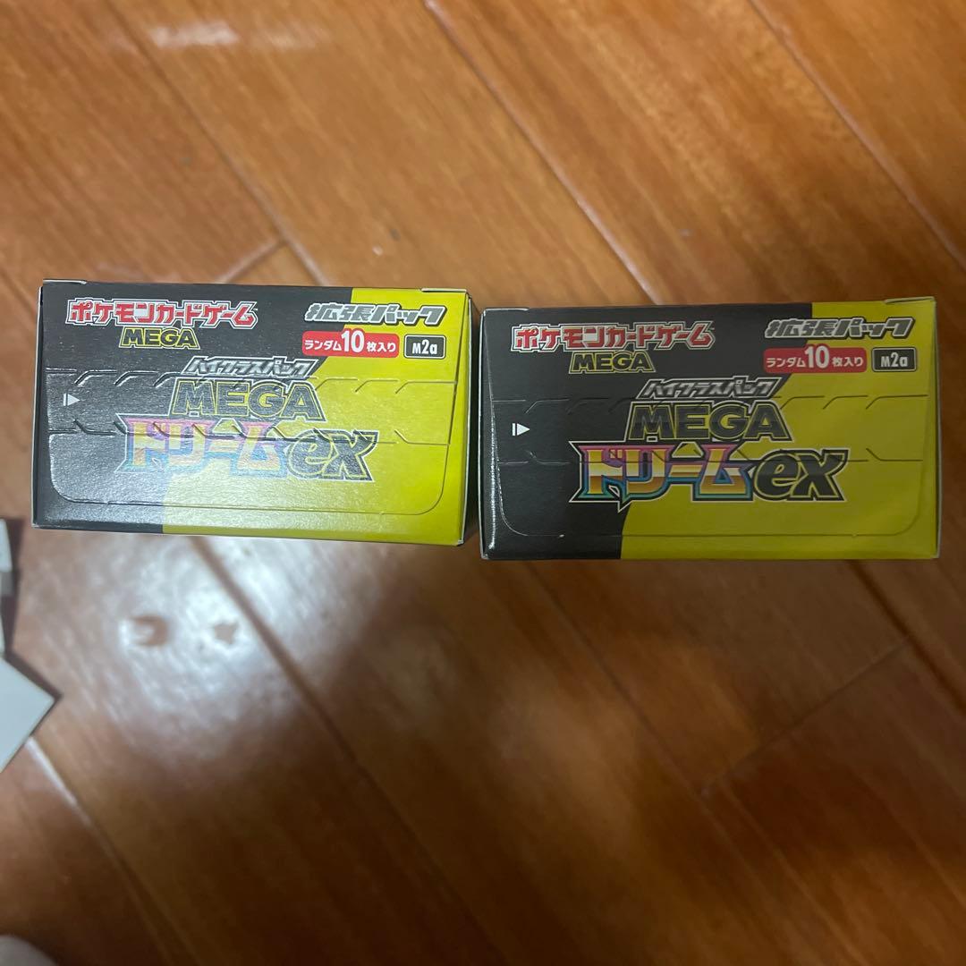 ポケモンカードゲームMEGAドーリムex 2点シュリンク無し　ぺりぺり有り
